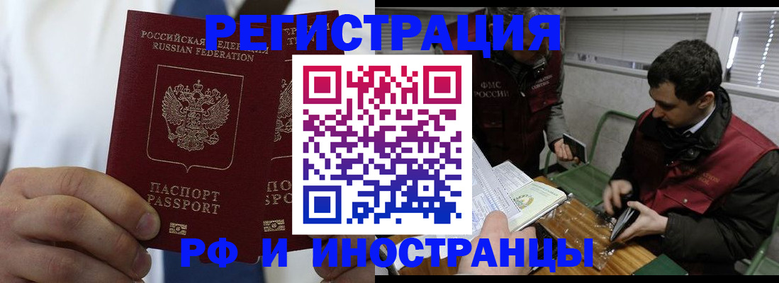 форма 3 в Узловой